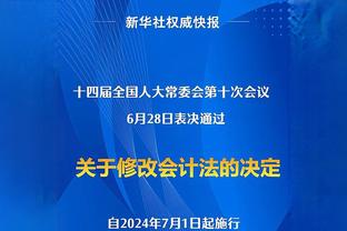 保住？滕哈赫循环：输球→输更多球→绝杀赢球→保住工作→输球